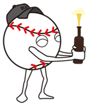 The stamp for people who love baseball sticker #220753