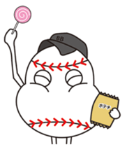 The stamp for people who love baseball sticker #220755