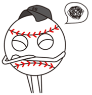 The stamp for people who love baseball sticker #220759