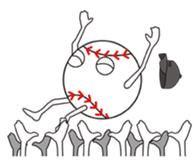 The stamp for people who love baseball sticker #220762