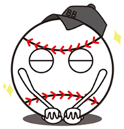 The stamp for people who love baseball sticker #220766