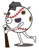 The stamp for people who love baseball sticker #220767