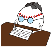 The stamp for people who love baseball sticker #220769