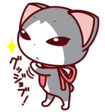 NunukoBiyori2 sticker #220818