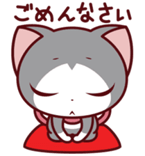 NunukoBiyori2 sticker #220820