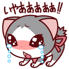 NunukoBiyori2 sticker #220823