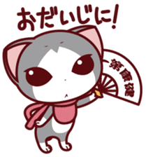 NunukoBiyori2 sticker #220826