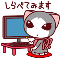 NunukoBiyori2 sticker #220827