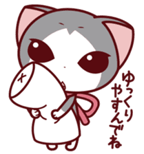 NunukoBiyori2 sticker #220829