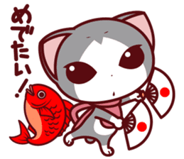 NunukoBiyori2 sticker #220832