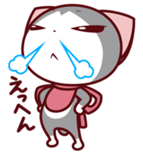 NunukoBiyori2 sticker #220834