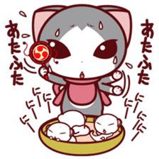 NunukoBiyori2 sticker #220848