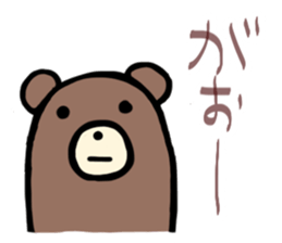 roba_benjamin factory sticker #221028