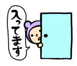 roba_benjamin factory sticker #221050