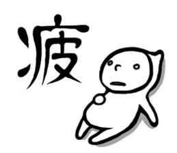 roba_benjamin factory sticker #221051