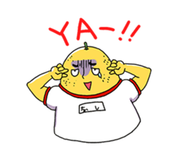 Stamp of awakening those who sticker #221638