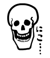 Simple skeleton stamp sticker #221657