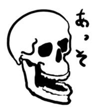 Simple skeleton stamp sticker #221663
