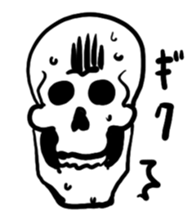 Simple skeleton stamp sticker #221664