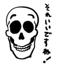 Simple skeleton stamp sticker #221674
