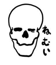 Simple skeleton stamp sticker #221681