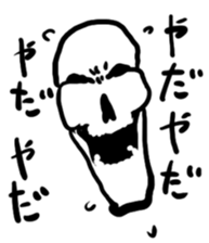 Simple skeleton stamp sticker #221696