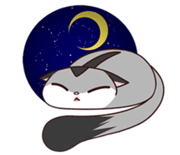 Sugar Glider sticker #221916