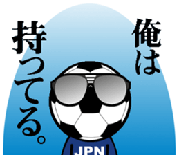 FOOTBALL MAN Japan Ver.1 sticker #221982