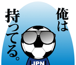 FOOTBALL MAN Japan Ver.1 sticker #221982