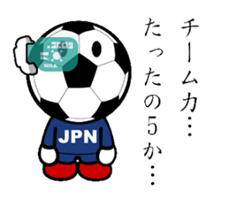 FOOTBALL MAN Japan Ver.1 sticker #221983