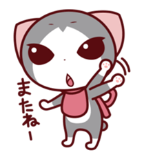 NunukoBiyori1 sticker #222057