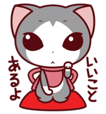 NunukoBiyori1 sticker #222070