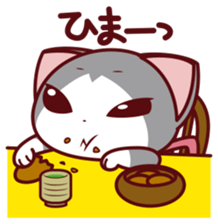 NunukoBiyori1 sticker #222078