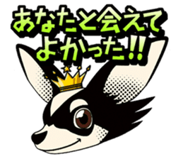 Dogs,Cats and Love Umbrellas1(Japanese) sticker #222137