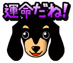 Dogs,Cats and Love Umbrellas1(Japanese) sticker #222146