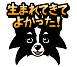 Dogs,Cats and Love Umbrellas1(Japanese) sticker #222147