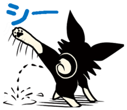 Dogs,Cats and Love Umbrellas1(Japanese) sticker #222152