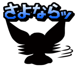 Dogs,Cats and Love Umbrellas1(Japanese) sticker #222154