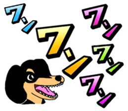 Dogs,Cats and Love Umbrellas1(Japanese) sticker #222174