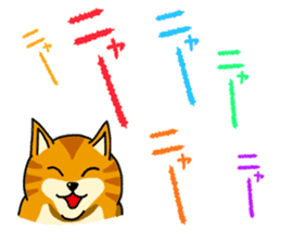 Dogs,Cats and Love Umbrellas1(Japanese) sticker #222175