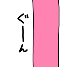 Takoko (octopus) sticker #222268