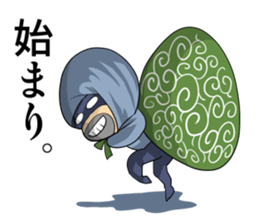 Japanese Proverb sticker #222304