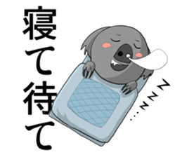 Japanese Proverb sticker #222311