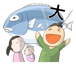 Japanese Proverb sticker #222333
