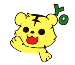 OSARU standard sticker #222343