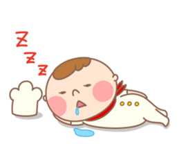 NANI TABEYO? sticker #222383