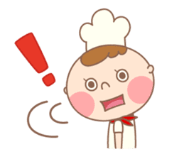 NANI TABEYO? sticker #222395