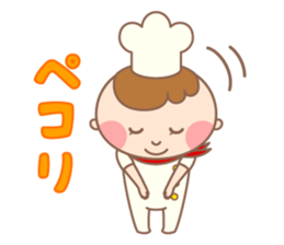 NANI TABEYO? sticker #222402