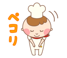 NANI TABEYO? sticker #222402