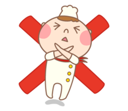 NANI TABEYO? sticker #222405